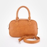 Сумка Саломея 480 македония горчичный