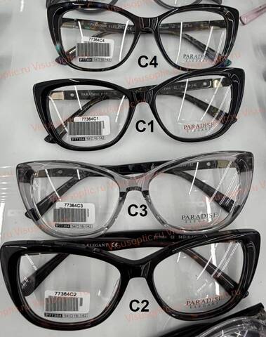 Оправа очков Paradise ПАРАДИЗ P77364