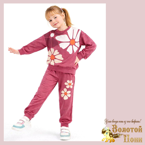 Костюм хлопок д (6-9) 260127-Y-936