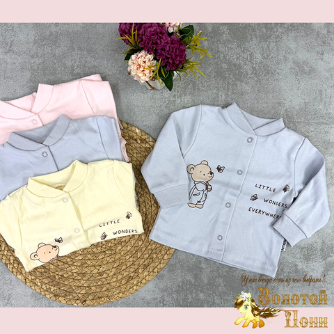 Кофточка детская (68-86) 260202-Q2100