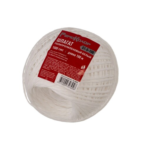 51-5-100 Шпагат полипропиленовый белый, 1000текс, 100м РемоКолор