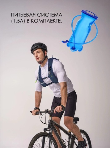 Картинка рюкзак мультиспортивный Nevo Rhino 9292-NW Dark Blue - 5