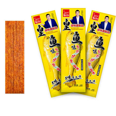 Снеки острые Желтый горбыль (ZD0540) 1кор*14бл*30шт, 18гр