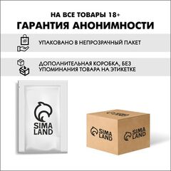 Телесный анальный фаллоимитатор на присоске - 12 см. - 