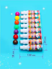 Большие точечные маркеры для рисования SUPERDOTS