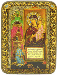 Инкрустированная икона Божией Матери «Нечаянная Радость» 20х15см на натуральном дереве в подарочной коробке