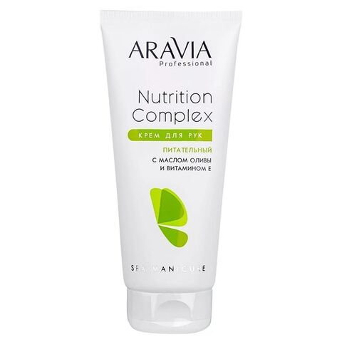 Крем для рук питательный с маслом оливы и витамином Е NUTRITION COMPLEX CREAM, 150 мл