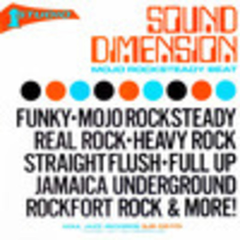 Sound Dimension (with The Soul Vendors, Ken Boothe, Winston Francis, Gladiators, Burning Spear, Abyssinians) · коллекция