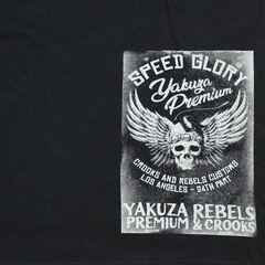 Футболка черная Yakuza Premium 3601-1
