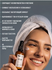 OZ! Professional Крем для проблемной кожи ANTI ACNE некомедогенный с ниацинамидом и оксидом пироглутаматом цинка, 50 мл