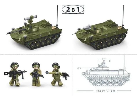 Конструктор Российская Десантная машина БМД-2