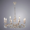 Люстра Arte Lamp Libellula A8626LM-8WG