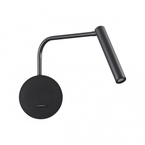 Настенный светодиодный светильник Lumion FINN 5637/3WL