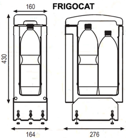 Термоэлектрический автохолодильник Indel B FRIGOCAT (7л)