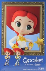 Фигурка Q Posket Toy Story – Jessie || Джесси