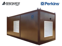 Дизельный генератор Азимут АД-480C-T400-1РНМ18 Perkins в контейнере