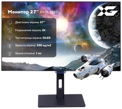 Монитор 27" XG OLED27 черный