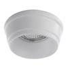 Встраиваемый светильник Arte Lamp Pezzi A5243PL-1WH