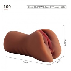 Мастурбатор реалистичный Wet pussy (коричневый)