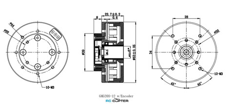 Мотор для подвеса iPower GM5208-12 с энкодером AS5048A