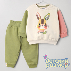 оливковый