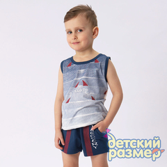 Пижама