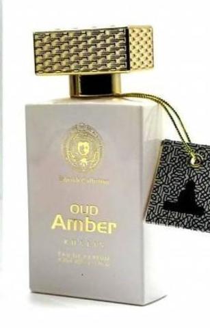 OUD AMBER / Уд Амбер 50мл