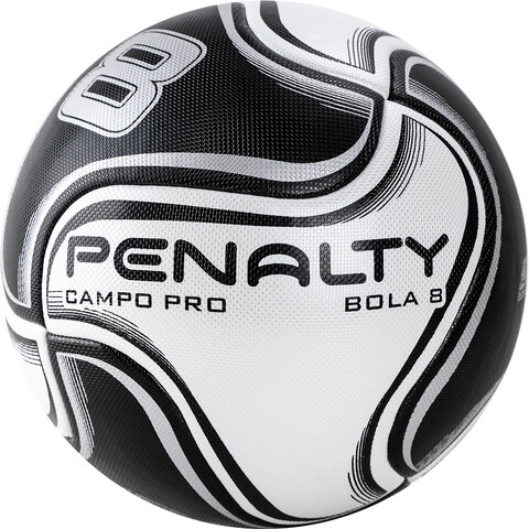 Мяч футбольный PENALTY BOLA CAMPO 8 PRO XXI, арт.5416201110-U, р.5