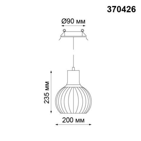 370426 SPOT NT19 240 черный Встраиваемый светильник IP20 E27 50W 220V ZELLE