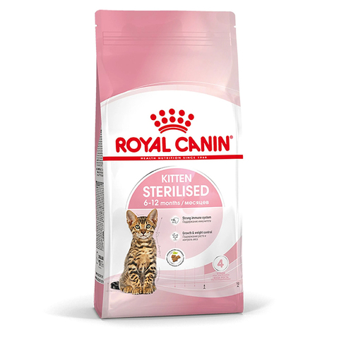 Сухой корм Royal Canin Kitten Sterilised для стерилизованных котят 2 кг