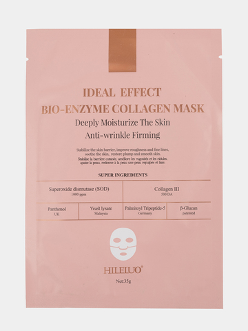 HILELUO, Биоферментная тканевая маска для лица с коллагеном