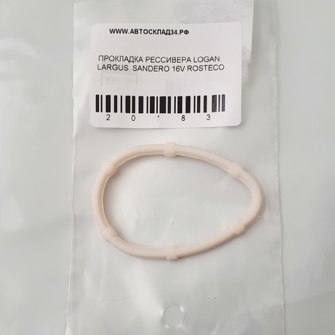ПРОКЛАДКА РЕССИВЕРА LOGAN, LARGUS, SANDERO 16V SONATEX, LV