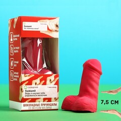 Шоколадные причиндалы «Бывший», вкус: малина, 60 г.