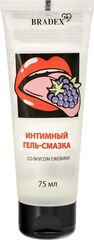 Интимный гель-смазка Bradex со вкусом ежевики - 75 мл. - 