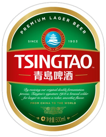 Пиво Tsingtao