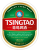 Tsingtao