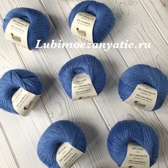 Gazzal Baby Wool 813