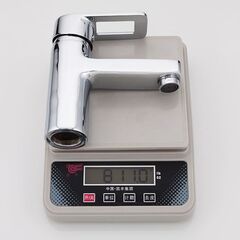 Смеситель для раковины, Frud, корот изл, с картриджем, хром, R10072