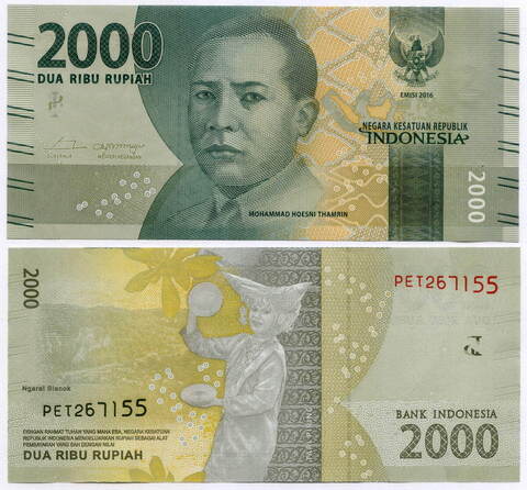 Банкнота Индонезия 2000 рупий 2016 год. Новый тип PET267155. UNC