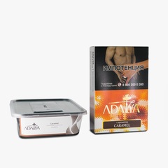 Adalya - Caramel (Карамель), 200 гр