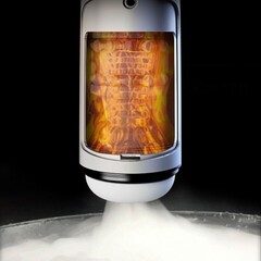 Автоматический мастурбатор с вибрацией Siswet