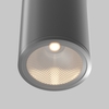 Потолочный светильник Maytoni Bar O306CL-L7GF