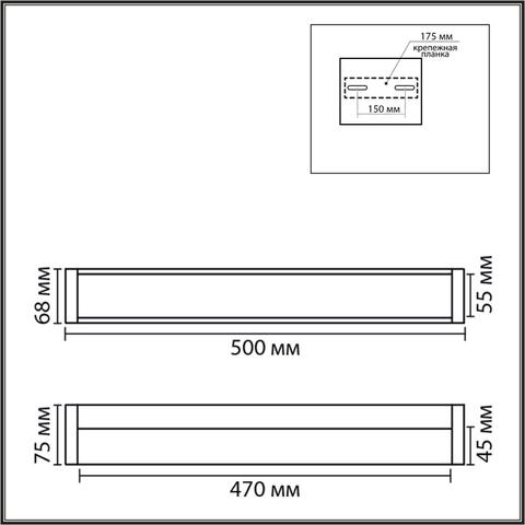 Настенный светодиодный светильник Lumion AQUALA 8315/18WL