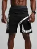 Шорты Barracuda Logo Black