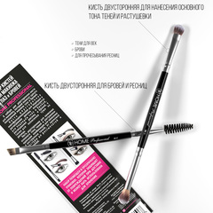 TF BS-03 Набор кистей для макияжа глаз и бровей EYE & BROW BRUSH SET