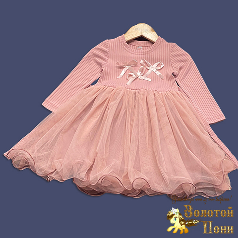 Платье нарядное д (3-6) 251106-GV289