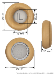 Амбушюры для Bang & Olufsen: BeoPlay H7, H9, H9i