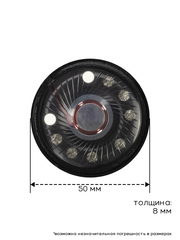 Динамик для наушников JBL E55BT, E50BT, Synchros S500, Live 500BT