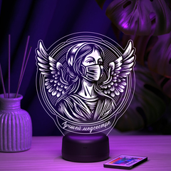 Светильник 