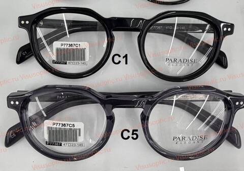 Оправа очков Paradise ПАРАДИЗ P77367